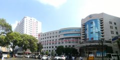 湘潭市第三人民医院