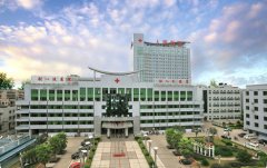 湘乡市人民医院