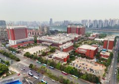株洲市中心医院