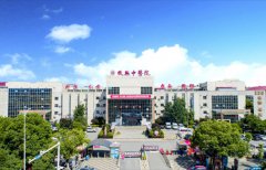 攸县中医院