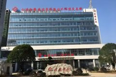 茶陵政德医院