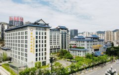 宜宾市中医医院