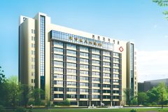长宁县人民医院