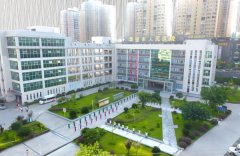 华蓥市人民医院