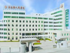 岳池县人民医院
