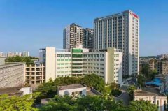 武胜县人民医院