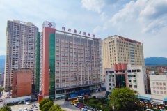 邻水县人民医院