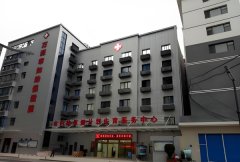 万源市妇幼保健院