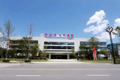 开江县人民医院