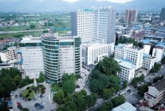 大竹县人民医院