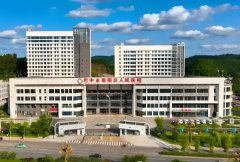 巴中市恩阳区人民医院