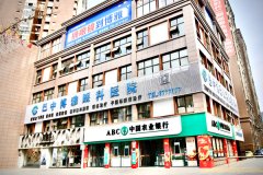 巴中博雅眼科医院