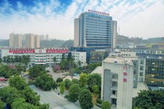 资阳市中心医院