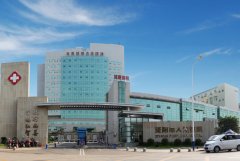 资阳市人民医院