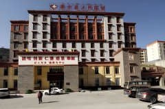 黑水县人民医院