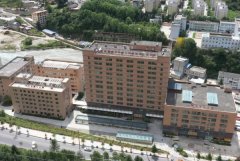 甘孜藏族自治州人民医院