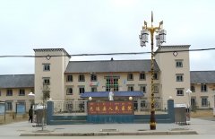 色达县人民医院