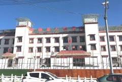 石渠县人民医院