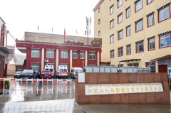 炉霍县妇幼保健院