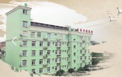 丹棱南苑中医医院