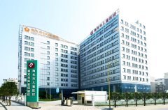 南充市妇幼保健院