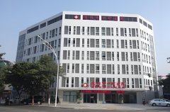 德阳市口腔医院