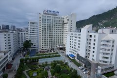 个旧市人民医院